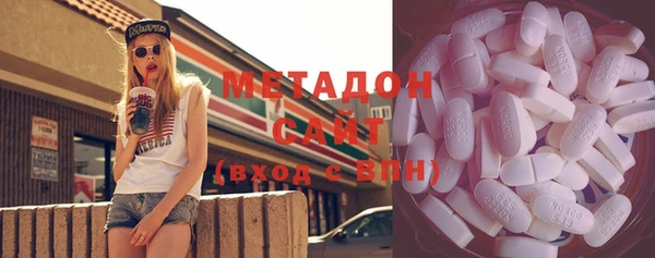 индика Вязники