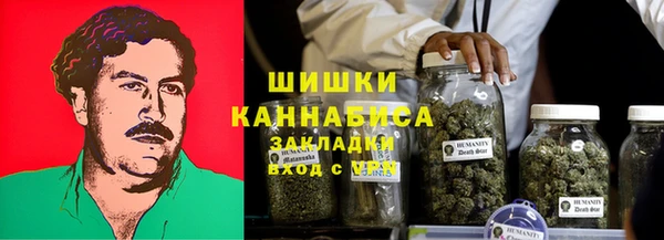 mdpv Вязьма