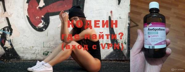 mdpv Вязьма