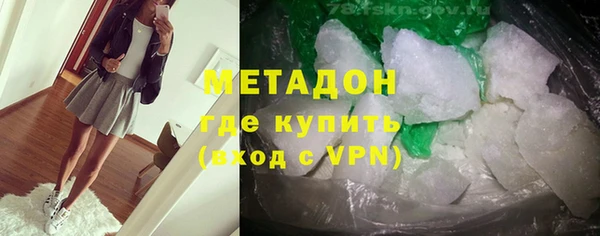 шишки Вяземский