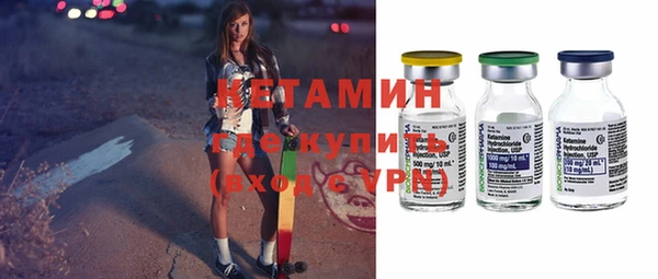 индика Вязники