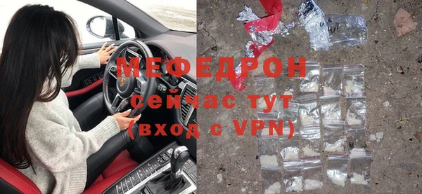 индика Вязники