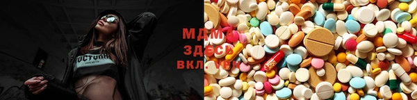 mdpv Вязьма