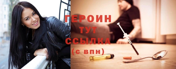 индика Вязники
