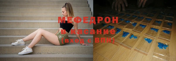 индика Вязники