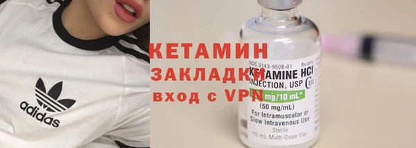 индика Вязники