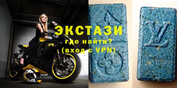 индика Вязники