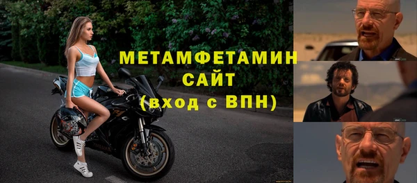 индика Вязники