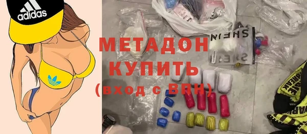 mdpv Вязьма