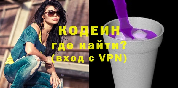 mdpv Вязьма